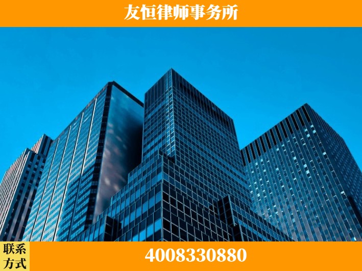 冷水江-犯罪律师 郑祥律师
