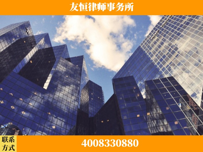 冷水江-不动产继承与权属律师 杨凌波律师
